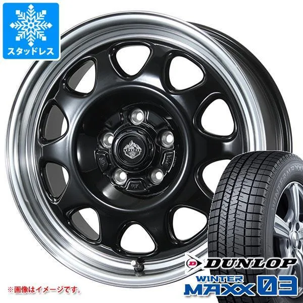 スタッドレスタイヤ ダンロップ ウインターマックス03 WM03 225/65R17 102Q ランドフット SWZ 7.0-17