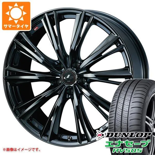 サマータイヤ 245/35R20 95W XL ダンロップ エナセーブ RV505 レオニス WX 8.5-20
