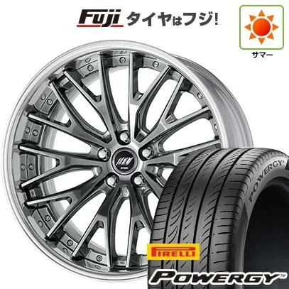 【新品国産車用5穴114.3】 | 夏タイヤ ホイール4本セット | 225/55R19 | ピレリ パワジー | WORK ワーク バックレーベルジースト BSTX | 8J 19インチ