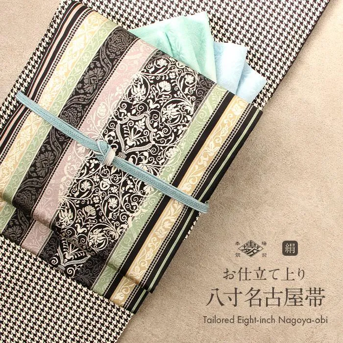 博多帯 名古屋帯 正絹 博多名古屋帯 新品 八寸名 SALE 爆買
