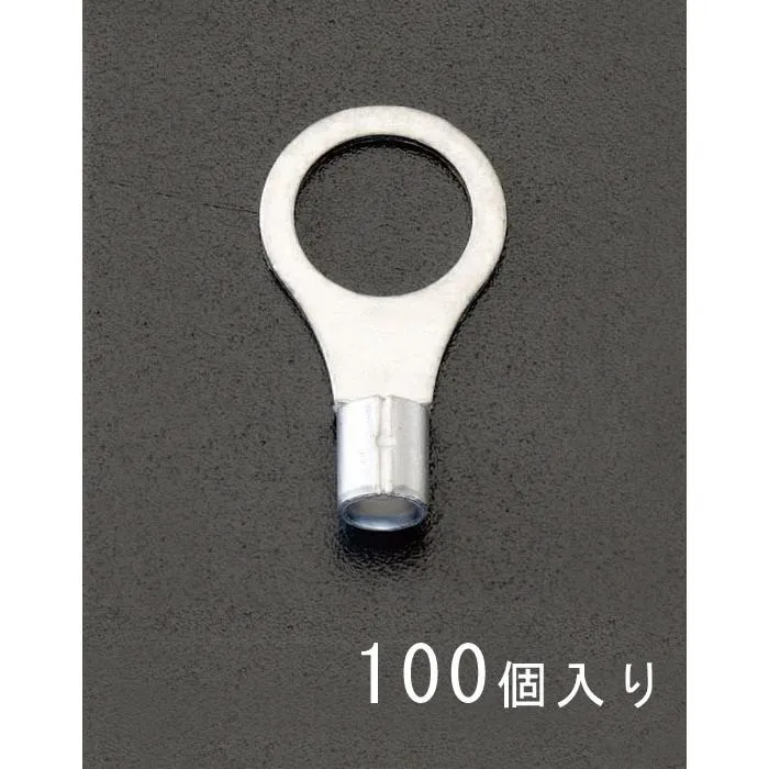 【メーカー在庫あり】 000012097352 エスコ ESCO 14- 6 丸形 裸圧着端子(100個) SP店