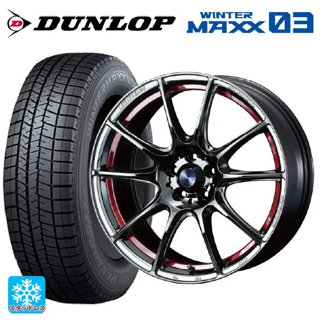 ホンダ ステップワゴン(RP6~8)用 225/40R18 88Q ダンロップ ウィンターマックス 03(WM03) ウェッズスポーツ SA25R