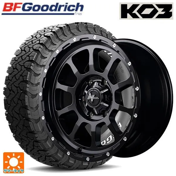 トヨタ ハイラックス(120系)用 275/65R17 118/115S BFグッドリッチ オールテレーン TA KO3 ホワイトレター 正規品 ナイ