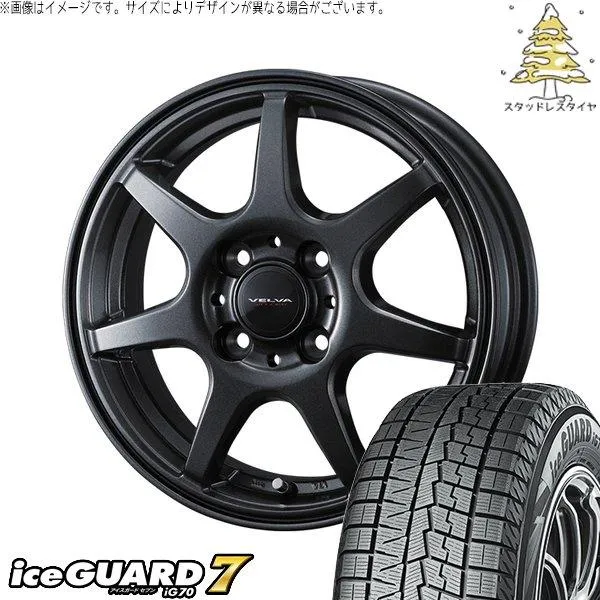 エブリィワゴン 155/70R13 スタッドレス | アイスガードセブン IG70 \u0026 ヴェルヴァ ワンダー 13インチ 4穴100