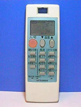 【中古】(未使用･未開封品) 三菱 エアコンリモコン NH122 vf3p617