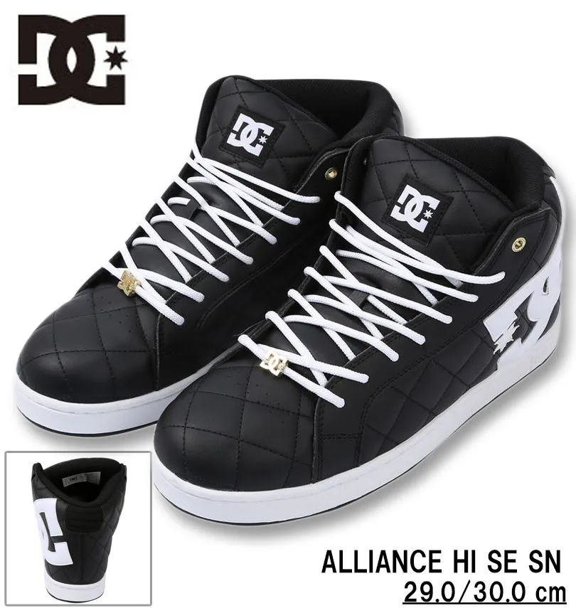 大きいサイズ メンズ DCSHOES スニーカー (ALLIANCE HI SE SN) ブラック×ホワイト 29cm 30cm 送料無料