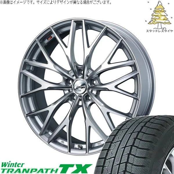 デリカD5 アウトランダー 225/55R18 スタッドレス | ウィンタートランパス TX \u0026 レオニス MX 18インチ 5穴114.3