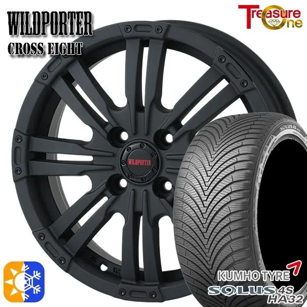 オールシーズンタイヤ ホイール4本セット 165/65R14インチ 4H100 ワイルドポーター クロスエイト MBK クムホ ソルウス 4S HA32