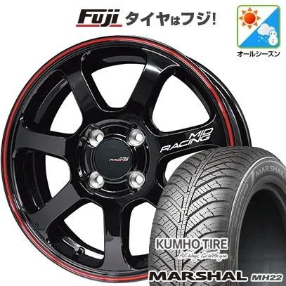 【新品国産車用5穴114.3】 | オールシーズンタイヤ ホイール4本セット | 215/55R17 | マーシャル MH22(限定) | MID WHEELS MID RACING R07 | 7J 17インチ