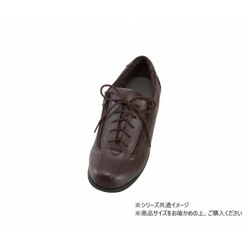 あゆみ コンフォート III 7039 5E L 茶 353442 W2069