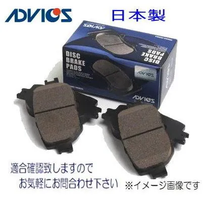 フロントブレーキパッド キャンター FE311B 用 SN279 ミツビシ アドヴィックス