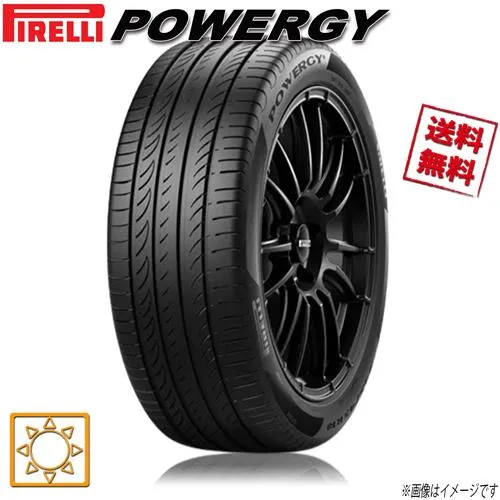 195/55R16 87V 1本 ピレリ POWERGY