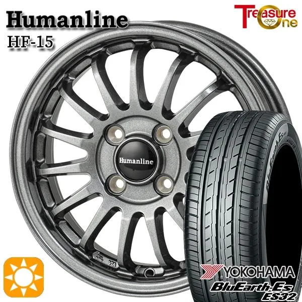 サマータイヤ ホイールセット 165/65R15インチ 4H100 ヒューマンライン HF15 DG ヨコハマ ブルーアース ES32