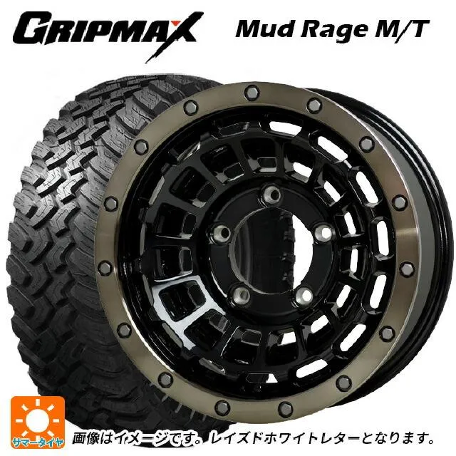 送料無料 サマータイヤホイールセット 195/80R15 96Q グリップマックス マッドレイジ MT ホワイトレター ホットスタッフ バークレイハー