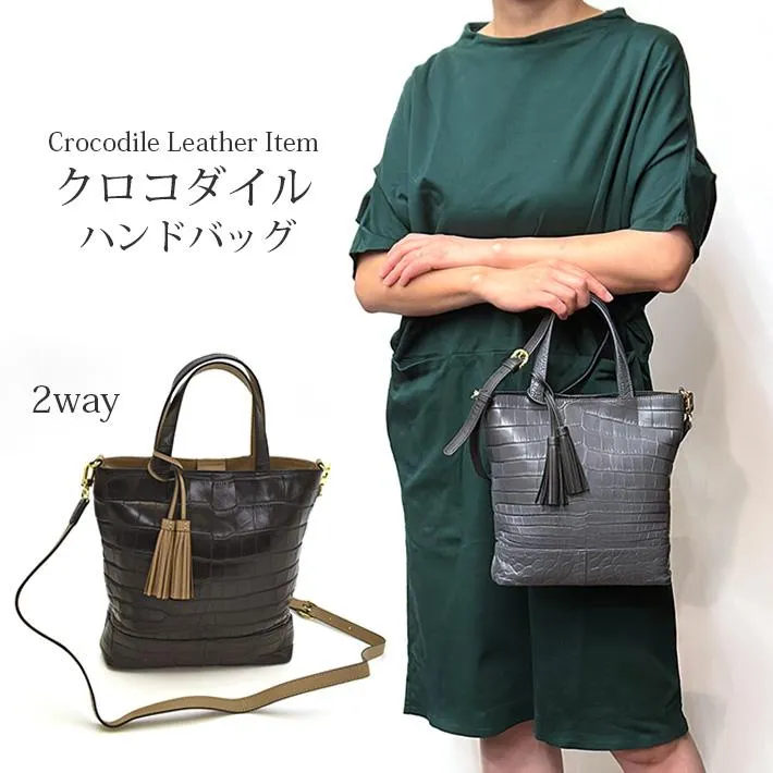 クロコダイル トートバッグ ショルダーベルト付 2way ショルダーバッグ 斜めがけ マット 本革 鰐革 ワニ革 レディース  No.408503