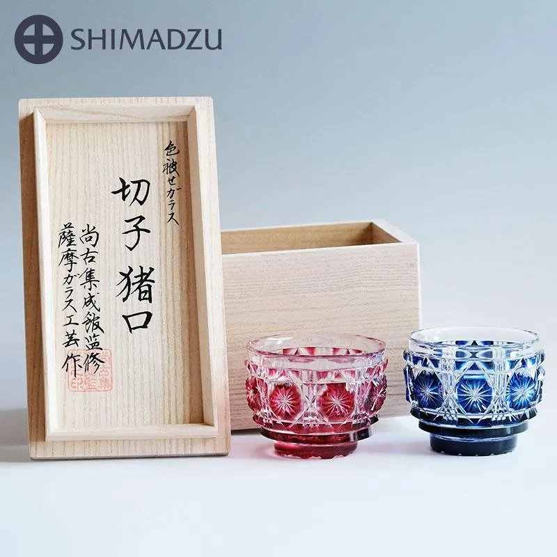 薩摩切子 猪口 大 cut18 【金赤×藍】 セット 島津薩摩切子 薩摩ガラス工芸 鹿児島 島津興業 送料無料