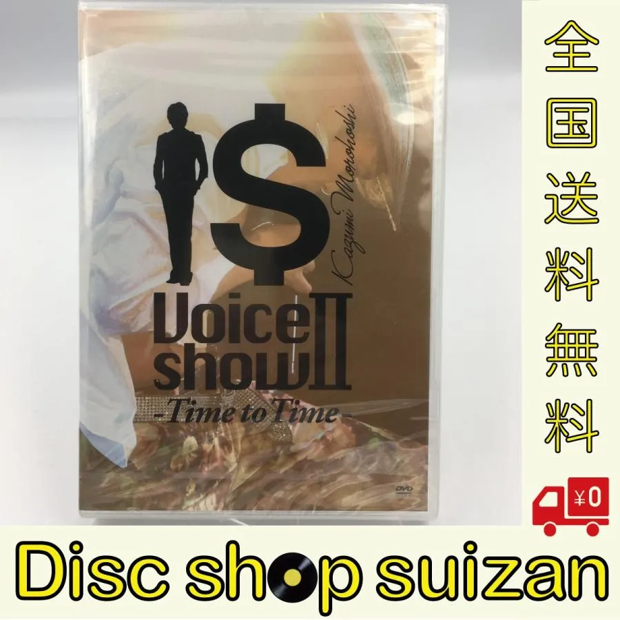 大人気 本日発送 MQZT19DQM9S [MQZT19DQM9S]