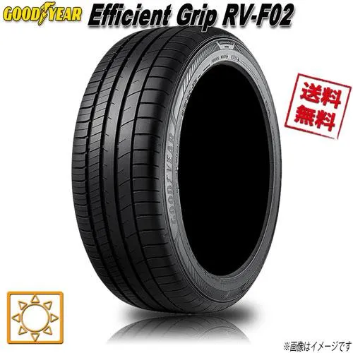 サマータイヤ 送料無料 グッドイヤー Efficient Grip RV-F02 165/65R14インチ 79H  1本