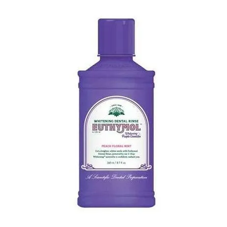 【単品11個セット】 ユーシモール ホワイトパープル デンタルリンス 銀座ステファニー化粧品 260mL(代引不可)【送料無料】
