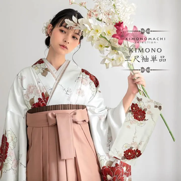 二尺袖着物 単品「オフホワイト、赤 椿に梅」Fサイズ お仕立て上がり 短丈 ショート丈 レディース 洗える着物 二尺袖 着物 袴に合わせて 卒業式 (メール便不可)
