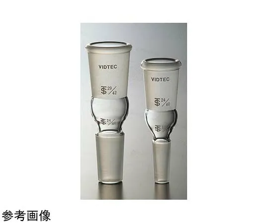 コスモスビード（VIDTEC） 透明摺合拡大アダプター 34/45-15/25 1個 1720-10-2