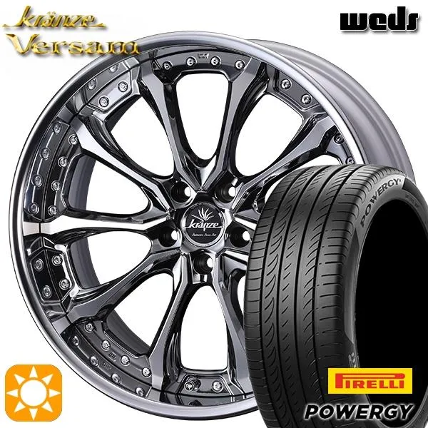 サマータイヤ ホイールセット 245/40R19インチ 5H114.3 ウェッズ クレンツェ ヴェルサム SBC ピレリ パワジー POWERGY