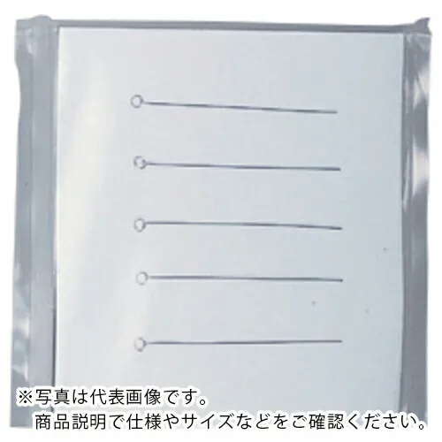 AS ( アズワン ) 白金耳φ0.3×100mm×φ2 5本 ( 6-8690-02 ) 【メーカー取寄】