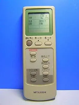 【中古】（非常に良い）三菱 エアコンリモコン EG58