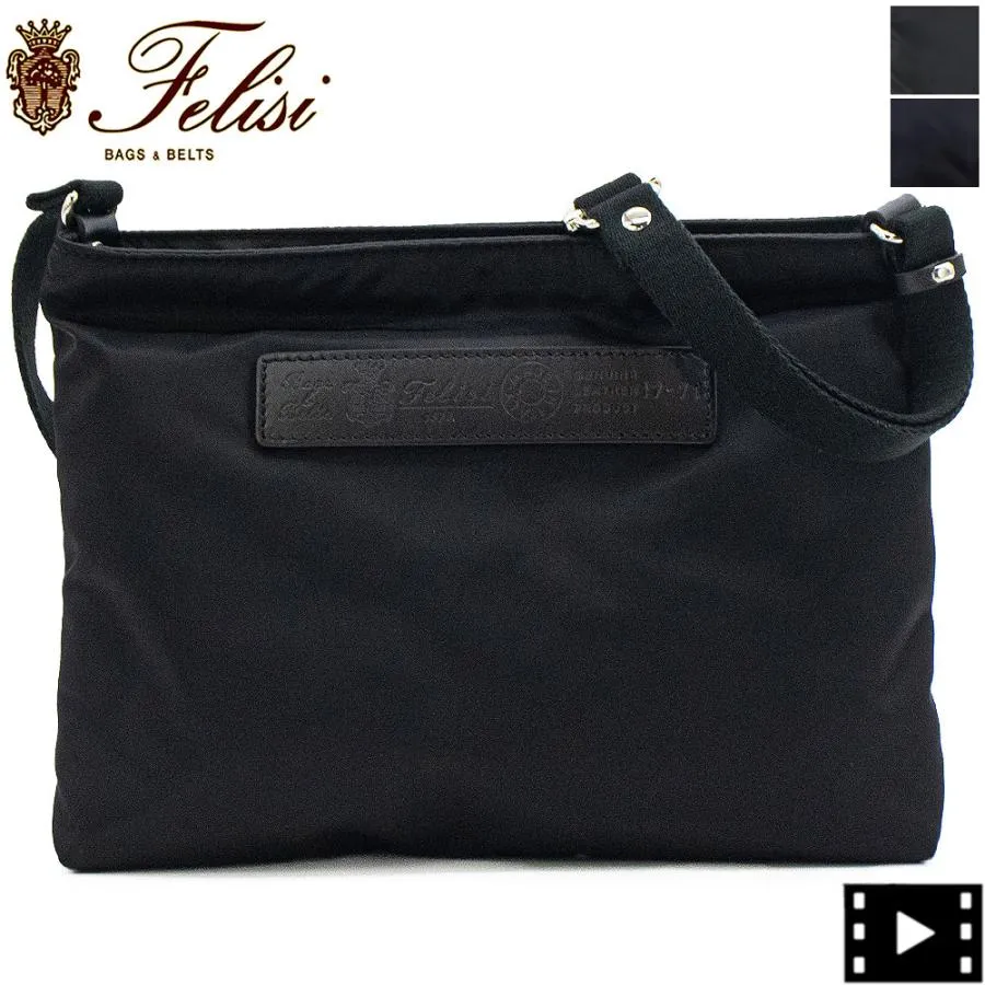 フェリージ バッグ ナイロン×バケッタレザー サコッシュ ショルダーバッグ Felisi 17/71/DS FLS