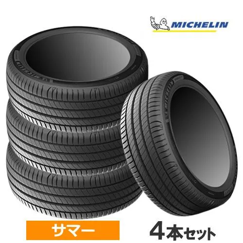 (4本価格) 225/50R18 99W XL ★ ミシュラン プライマシー4 BMW承認 18インチ サマータイヤ 4本セット