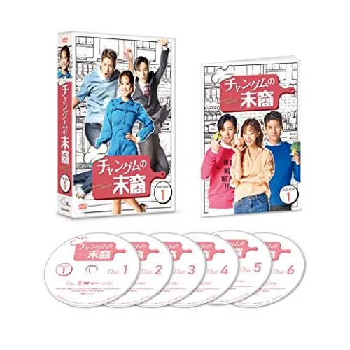 【取寄商品】DVD/海外TVドラマ/チャングムの末裔 DVD-BOX1