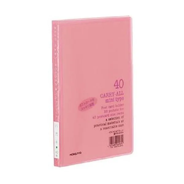 （まとめ）コクヨ ポストカードホルダー（キャリーオール）（固定式・ミニタイプ）A6タテ 40枚収容 ピンク ハセ-6P 1セット（10冊）【×5セット】[21]