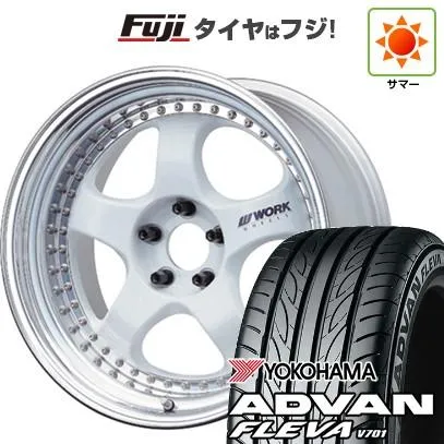 【新品国産車用 5穴114.3車】 夏タイヤ ホイール4本セット 215/40R18 ヨコハマ アドバン フレバV701 WORK ワーク マイスター S1 3P 18インチ