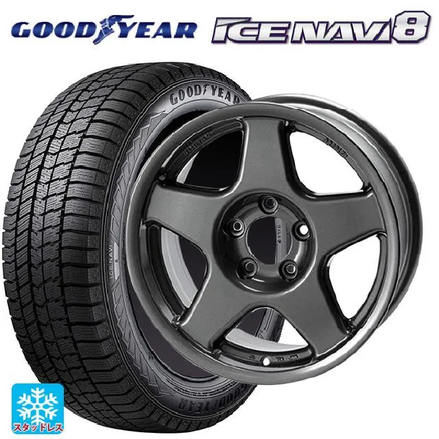 送料無料 スタッドレスタイヤホイールセット 2025年製 205/65R16 95Q グッドイヤー アイスナビ8 4×4エンジニアリング ブラッドレー