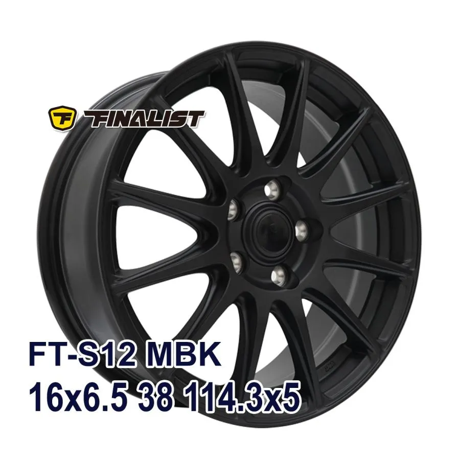 タイヤ サマータイヤホイールセット 225/75R16 10PR DISCOVERER AT3 LT 2024年製