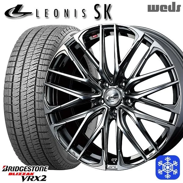 225/55R18インチ ブリヂストン ブリザック VRX2 5H114.3 スタッドレスタイヤホイールセット ウェッズ レオニス SK BMCMC