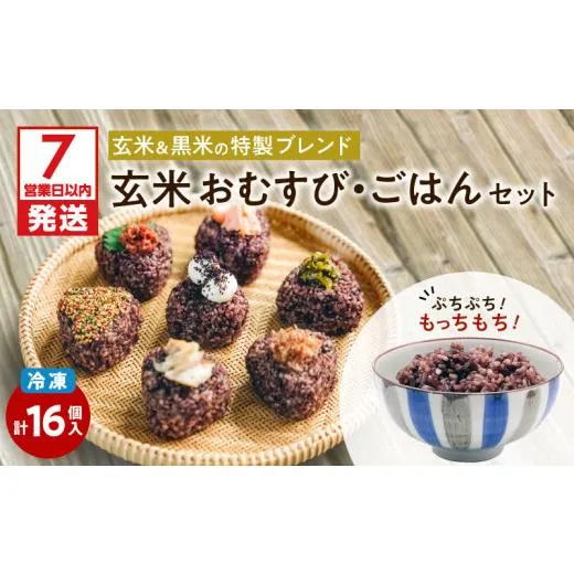 売れ筋 本日発送 MIRLN7709B0 [MIRLN7709B0]