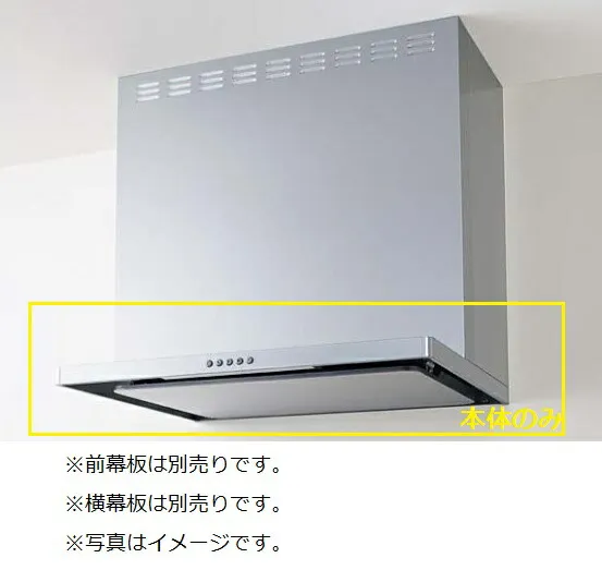 クリナップ  フラットスリムレンジフード●間口900mm●本体カラー：シルバー●シロッコファン右タイプ ZRS90ABZ21FSR-E左タイプ ZRS90ABZ21FSL-E