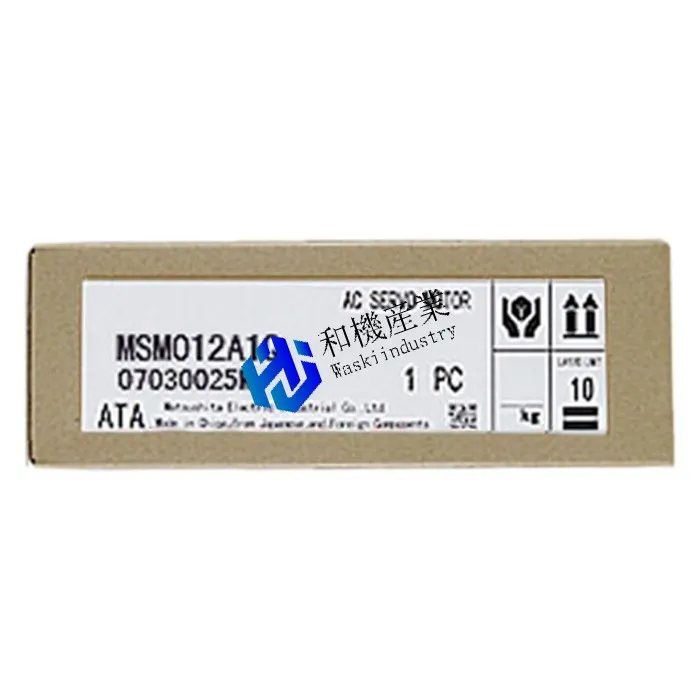 【新品★送料無料】Panasonic MSM012A1Q【６ヶ月保証】