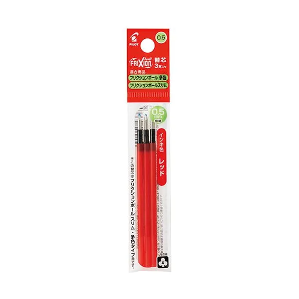 （まとめ） パイロット ゲルインキボールペンフリクションボール替芯 0.5mm レッド 多色ボールペン用 LFBTRF30EF3R 1パック（3本） 【×30セット】