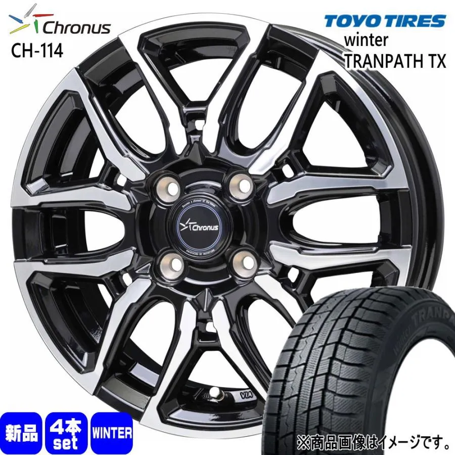 165/55R15 75Q トーヨータイヤ WinterTRANPATH TX 冬用 スタッドレスタイヤ Chronus CH-114 軽自動車 引っ張りタイヤ