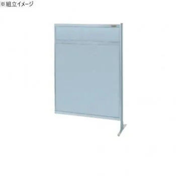 （代引不可）サカエ パーティション 連結 オールアルミタイプ 900×1300mm NAA-34FR