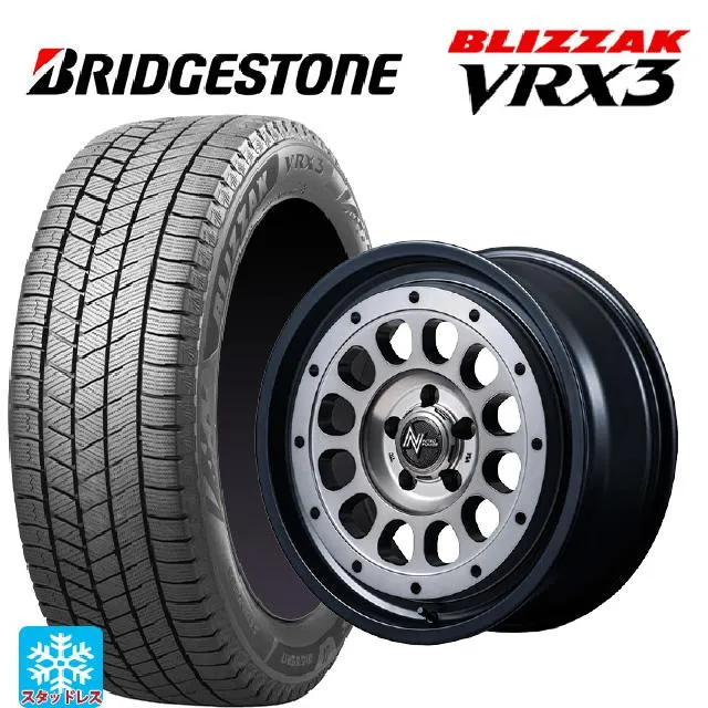 送料無料 スタッドレスタイヤホイールセット 225/55R18 102Q XL ブリヂストン ブリザック VRX3 正規品 # エムアイディー ナイト