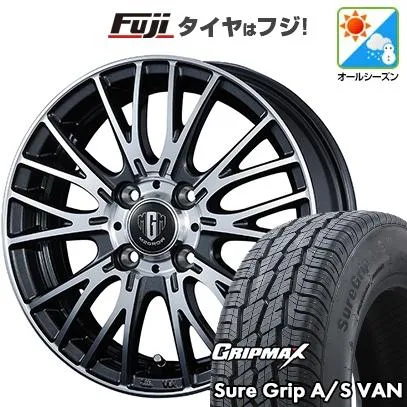 【新品 軽自動車】軽トラ 軽バン オールシーズンタイヤ ホイール4本セット 145/80R12 80/78T GRIPMAX SureGrip A/S VAN コーセイ MZ-GROW VM25R 3.5J 12インチ
