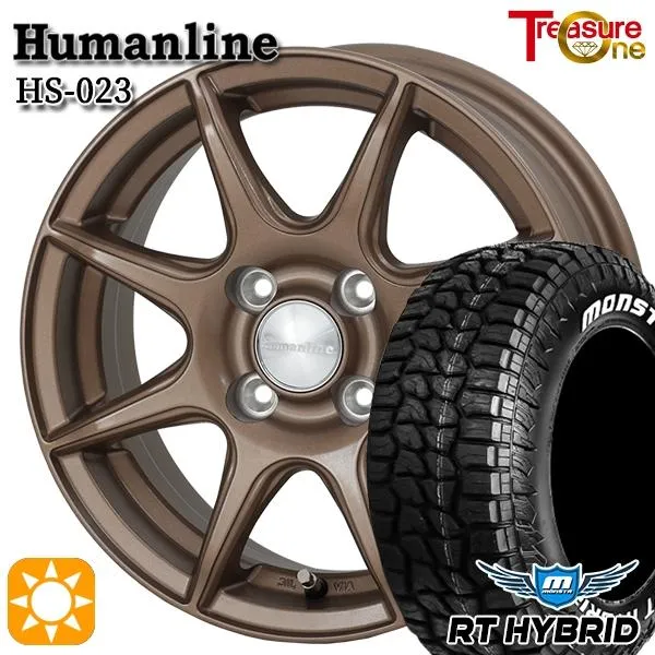 サマータイヤ ホイール4本セット 195/65R15インチ 4H100 ヒューマンライン HS023 BR DG MONSTA モンスタ R/T ハイブリッド