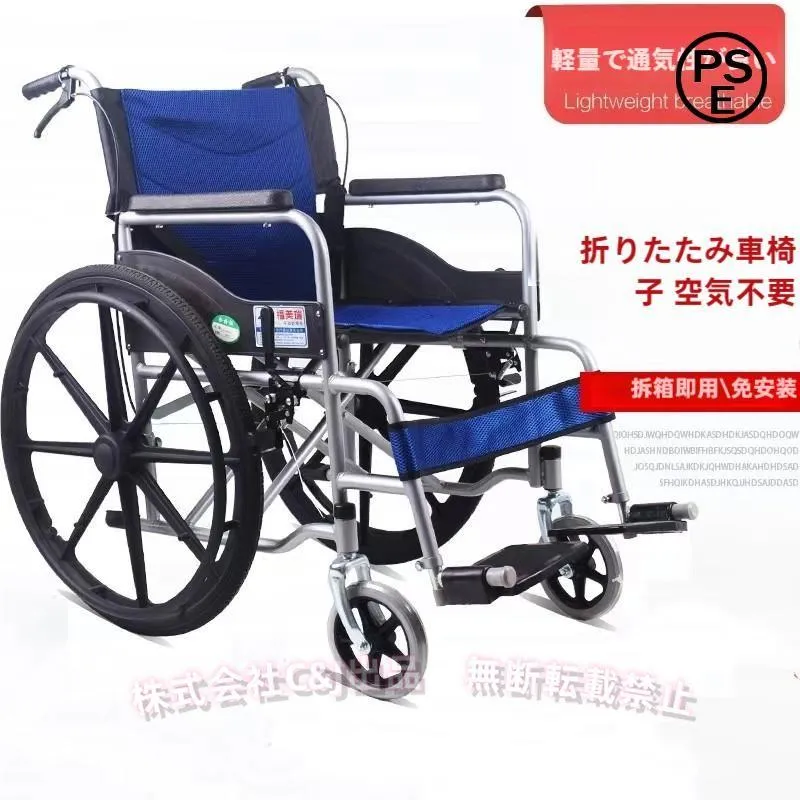 リピート多数 あす楽対応 MSPPMDCBC5G [MSPPMDCBC5G]