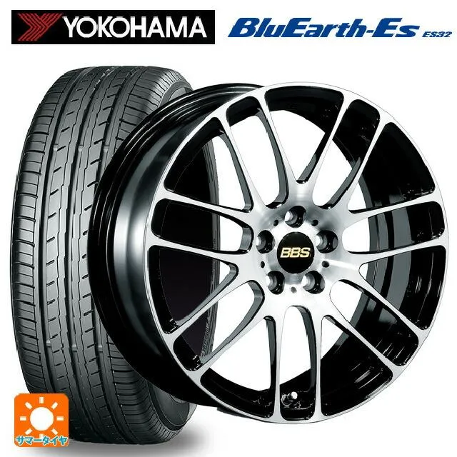 送料無料 サマータイヤホイールセット 185/55R16 83V ヨコハマ ブルーアースEs ES32 BBS RE-L2 16-6J