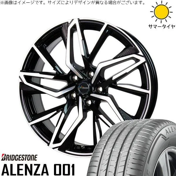 30アルファード 235/50R18 ホイールセット | アレンザ 001 \u0026 クロノス CH-112 18インチ 5穴114.3