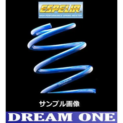 コルトプラス Z23W(H16/10〜) 4A91(2WD/NA) エスペリア スーパーダウンサス ESB-686
