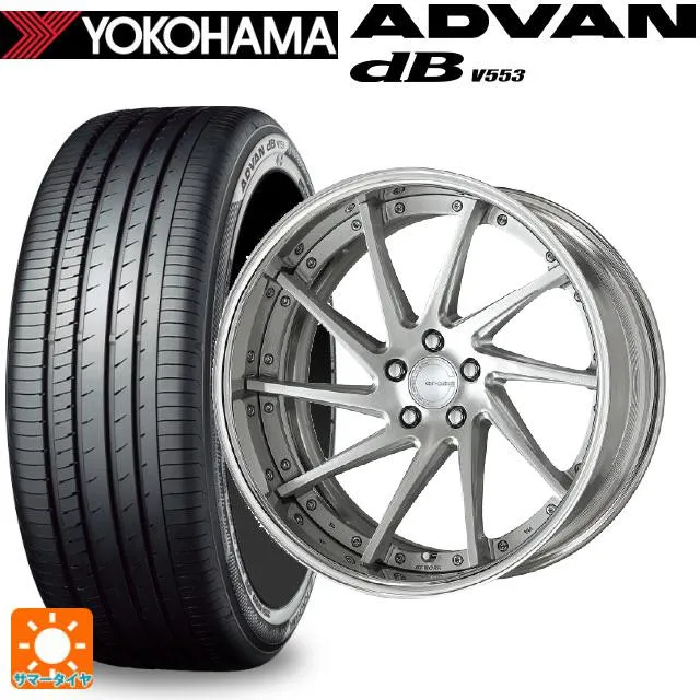 レクサス LM(TAWH15W)用 245/45R20 103Y ヨコハマ アドバンデシベル V553 正規品 グノーシス CVS